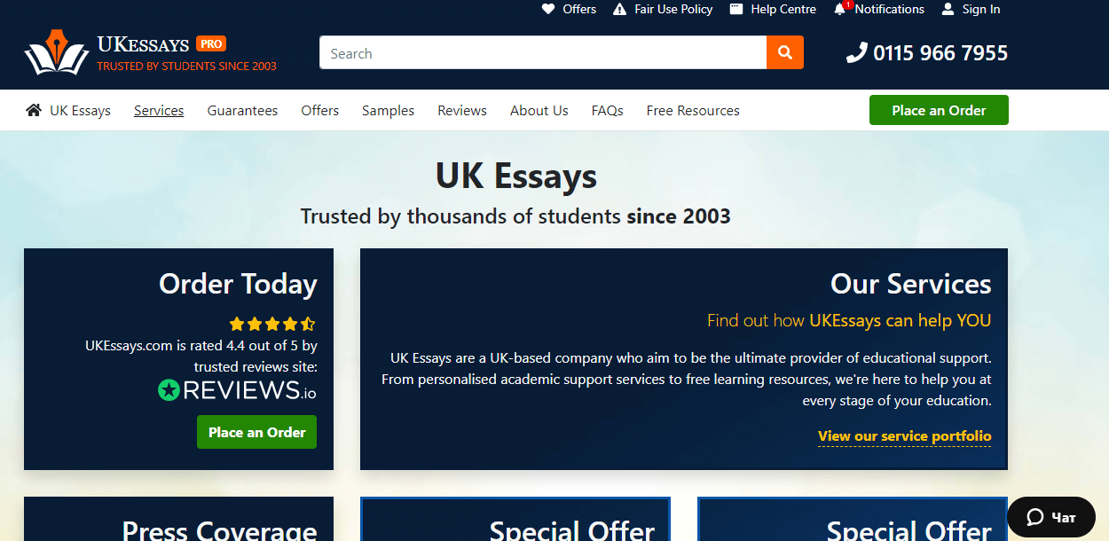 UK Essay | blogger.com